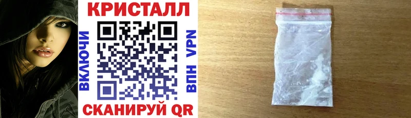 АМФ 98%  Купить где  Владикавказ