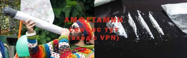 мефедрон VHQ Нея