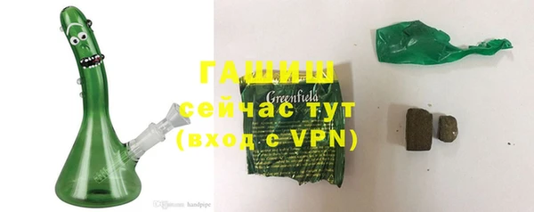 хмурый Наволоки